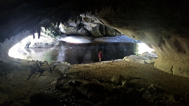 Moria arch